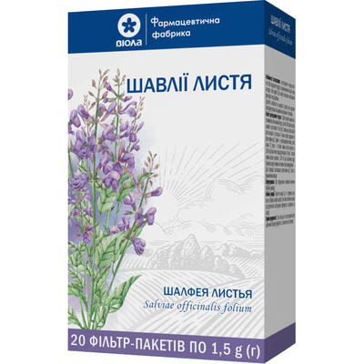 Шавлії листя Віола по 1,5 г №20 (фільтр-пакети)