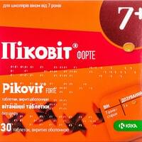 Піковіт Форте таблетки №30 (2 блістери х 15 таблеток)