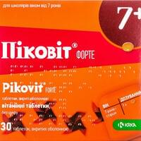 Піковіт Форте таблетки №30 (2 блістери х 15 таблеток)