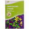 Звіробою трава Лубнифарм по 75 г (коробка з внутр. пакетом) - фото 1