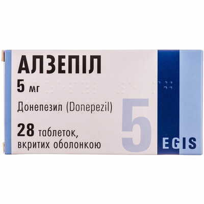 Алзепіл таблетки по 5 мг №28 (2 блістери х 14 таблеток)