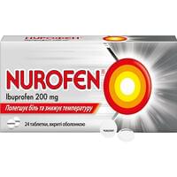 Нурофен таблетки по 200 мг №24 (2 блистера х 12 таблеток)