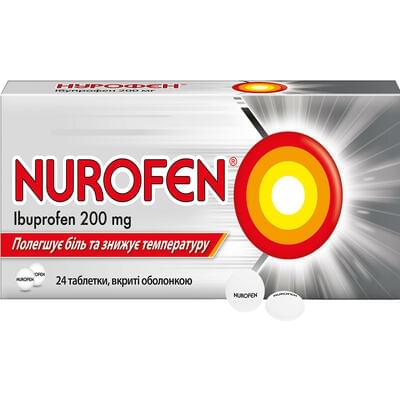 Нурофен таблетки по 200 мг №24 (2 блистера х 12 таблеток)
