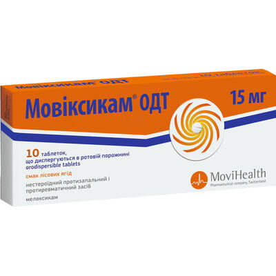 Мовиксикам ОДТ таблетки дисперг. по 15 мг №10 (блистер)