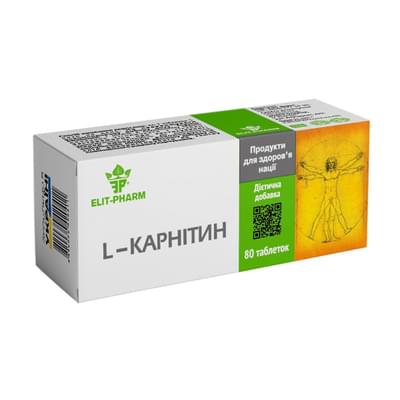 L-Карнітин Еліт-Фарм таблетки №80 (8 блістерів х 10 таблеток)