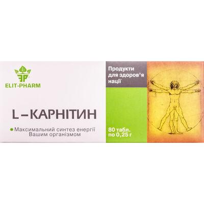 L-Карнитин Элит-Фарм таблетки №80 (8 блистеров х 10 таблеток)