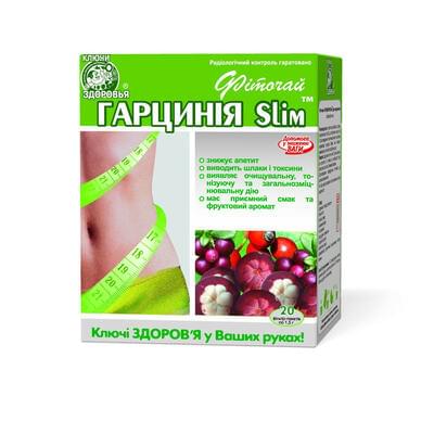 Фіточай Ключі Здоров`я Гарцинія слім по 1,5 г №20 (фільтр-пакети)