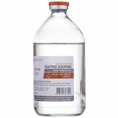 Натрію хлорид Галичфарм розчин д/інф. 0,9% по 400 мл (пляшка)