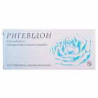 Ригевидон таблетки №63 (3 блистера х 21 таблеток)