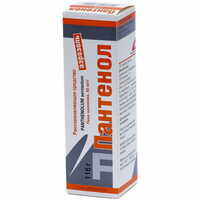 Пантенол аэрозоль 50 мг/г по 116 г (контейнер)