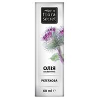Олія косметична Flora Secret Реп'яхова 60 мл