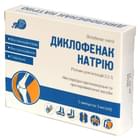 Диклофенак натрію Лубнифарм розчин д/ін. 2,5% по 3 мл №5 (ампули)