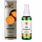 Олія рослинна Flora Secret Макадамії 60 мл