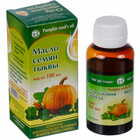 Масло семян тыквы Гнцлс по 100 мл (флакон)