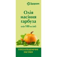 Олія насіння гарбуза Гнцлс по 100 мл (флакон)