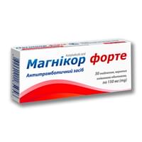 Купить Магникор форте таблетки №30 (3 блистера х 10 таблеток) Магникор форте таблетки №30 (3 блистера х 10 таблеток)