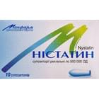 Ністатин супозиторії ректал. по 500000 ОД №10 (2 блістери х 5 супозиторіїв)