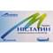 Ністатин супозиторії ректал. по 500000 ОД №10 (2 блістери х 5 супозиторіїв) - фото 1