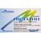 Ністатин супозиторії ректал. по 500000 ОД №10 (2 блістери х 5 супозиторіїв) - фото 2