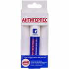 Бальзам для губ Enjee Антигерпес жидкий роликовый 6 мл