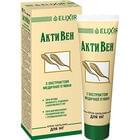 Купити Крем-бальзам для вен Еліксир Активен з екстрактом медичної п'явки 75 мл Крем-бальзам для вен Еліксир Активен з екстрактом медичної п'явки 75 мл