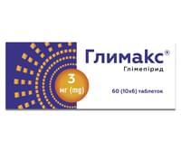 Купить Глимакс таблетки по 3 мг №60 (6 блистеров х 10 таблеток) Глимакс таблетки по 3 мг №60 (6 блистеров х 10 таблеток)