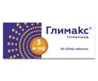 Глимакс таблетки по 3 мг №60 (6 блистеров х 10 таблеток)