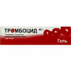 Купити Тромбоцид гель 15 мг/г по 40 г (туба) Тромбоцид гель 15 мг/г по 40 г (туба)