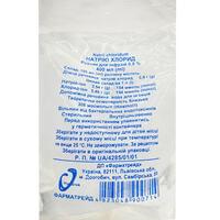 Натрію хлорид Фарматрейд розчин д/інф. 0,9% по 400 мл (контейнер)