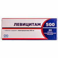 Левіцитам таблетки по 500 мг №60 (6 блістерів х 10 таблеток)