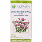 Золототысячника трава Лектравы по 1,5 г №20 (фильтр-пакеты)
