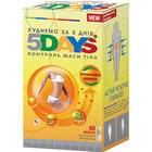 5Днів капсули №60 (флакон)