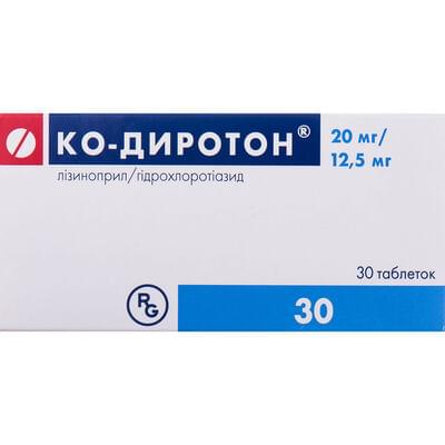 Ко-Диротон таблетки 20 мг / 12,5 мг №30 (3 блістери х 10 таблеток)