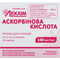 Аскорбінова кислота Лекхім-Харків розчин д/ін. 10% по 2 мл №10 (ампула) - фото 1