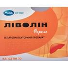 Ливолин Форте капсулы №30 (3 блистера х 10 капсул)