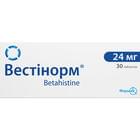 Вестинорм таблетки по 24 мг №30 (3 блистера х 10 таблеток)