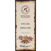 Масло анисовое Ароматика по 5 мл