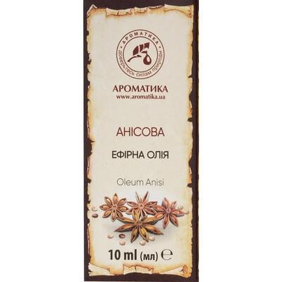 Олія анісова Ароматика по 5 мл