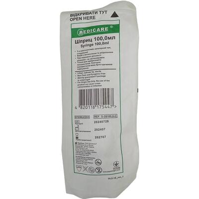 Шприц Medicare 3-компонентний катетерного типу 100 мл