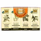 Купити Набір олій для сауни Flora Secret Ялиця, евкаліпт, розмарин, м'ята Набір олій для сауни Flora Secret Ялиця, евкаліпт, розмарин, м'ята