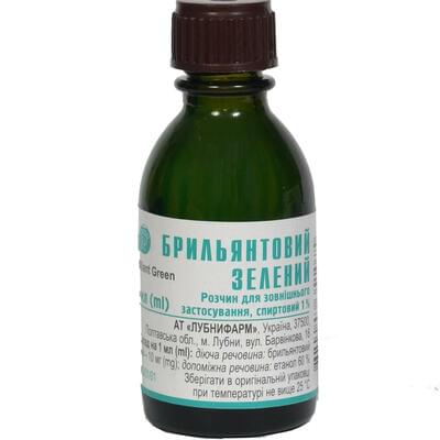 Брильянтовий зелений Лубнифарм розчин д/зовніш. заст. 1% по 15 мл (флакон)