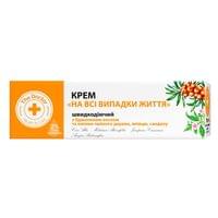 Купити Крем для обличчя та тіла Домашній Доктор На всі випадки життя 30 мл Крем для обличчя та тіла Домашній Доктор На всі випадки життя 30 мл