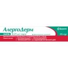 Купить Алергодерм мазь 0,25 мг/г по 15 г (туба) Алергодерм мазь 0,25 мг/г по 15 г (туба)