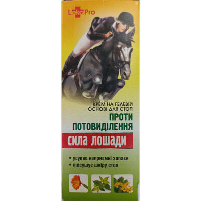 Крем для ніг Сила лошаді Проти потовиділення 75 мл