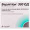 Берлитион концентрат д/инф. 300 ЕД по 12 мл №5 (ампулы)