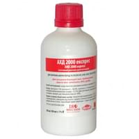 Засіб для дезінфекції АХД 2000 Експрес 100 мл