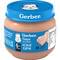 Пюре мясное Gerber Нежный цыплёнок 80 г