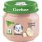 Пюре м`ясне Gerber Ніжне курча 80 г