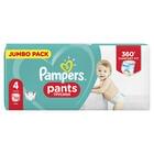 Подгузники-трусики Pampers Pants Maxi размер 4, 9-15 кг, 52 шт.