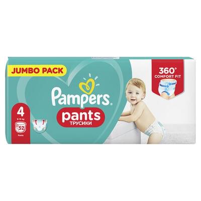 Підгузки-трусики Pampers Pants Maxi розмір 4, 9-15 кг, 52 шт.